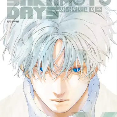 Profile image of 우즈키 케이