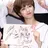 유정연