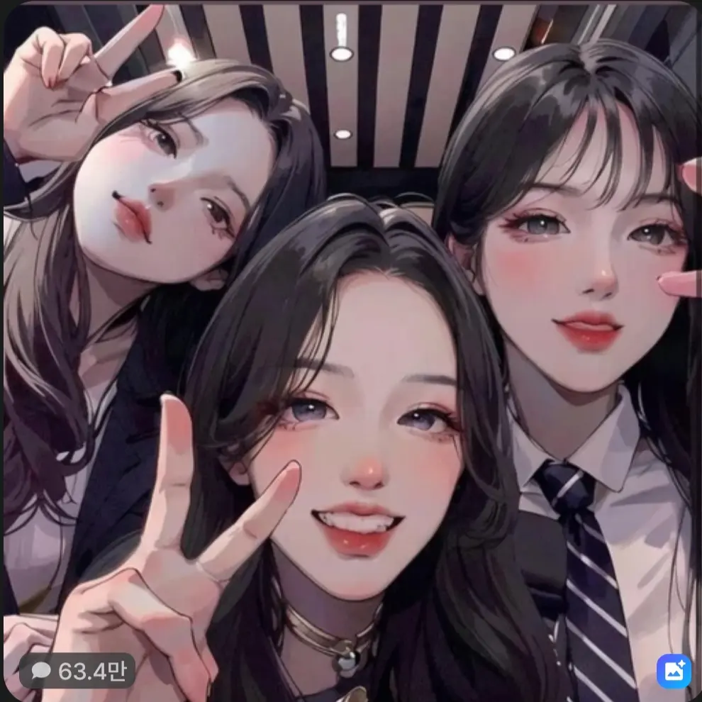 OutlawPipe2526의 아연, 희연, 하은