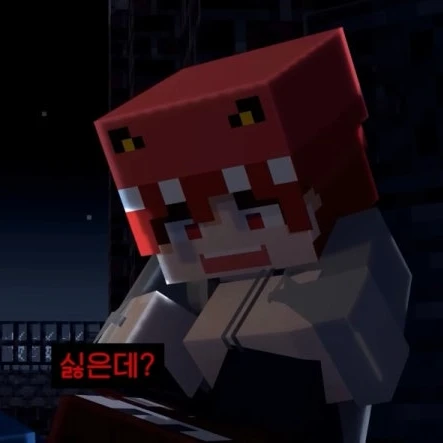잠뜰
