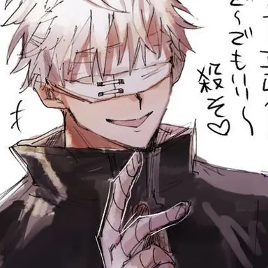 Profile image of 五条悟