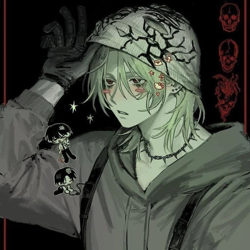 신범