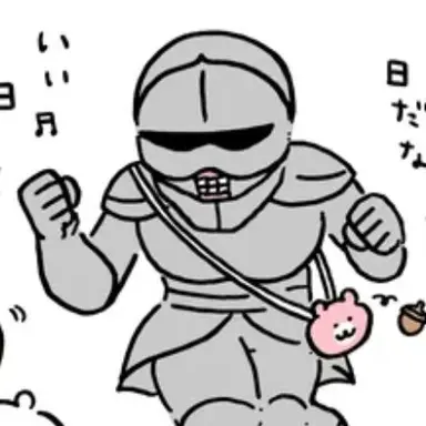 Profile image of 갑옷 씨