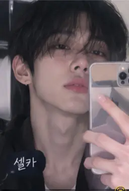 Profile image of Yoon Jaehyuk