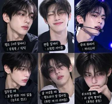 Profile image of 윤재하