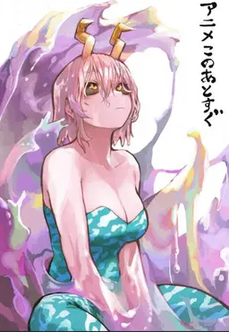Profile image of Mina Ashido