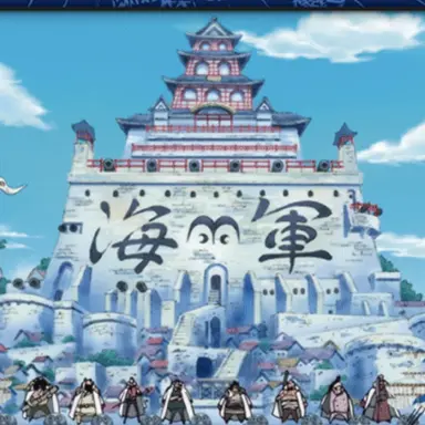 Profile image of 海軍