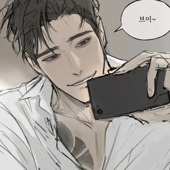 Bbiyxng의 권 성혁