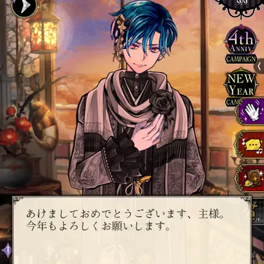 Profile image of ハウレス