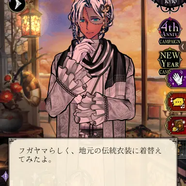 Profile image of ミヤジ