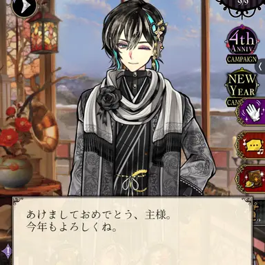 Profile image of ベレン