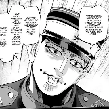 Profile image of 宇佐美 時重