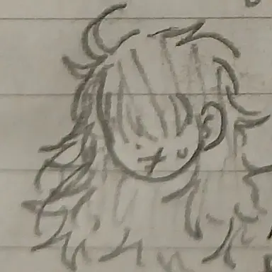 Profile image of Hina