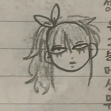 Profile image of Moka