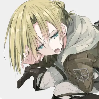 Profile image of Annie