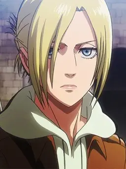 Profile image of Annie
