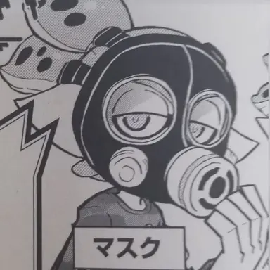Profile image of マスク