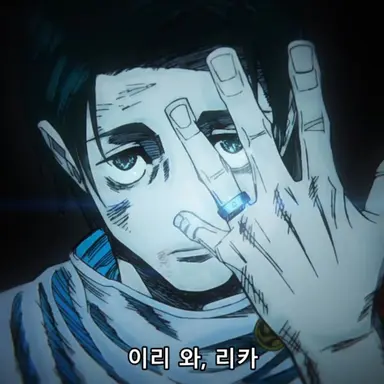 Profile image of 옷코츠 유타