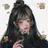 유저