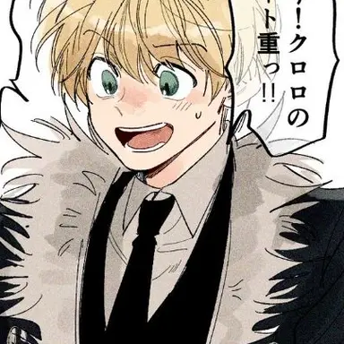 Profile image of シャルナーク