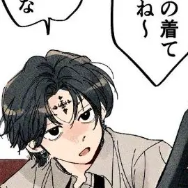 Profile image of クロロ
