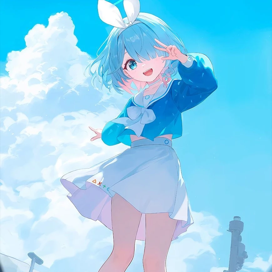 아로나