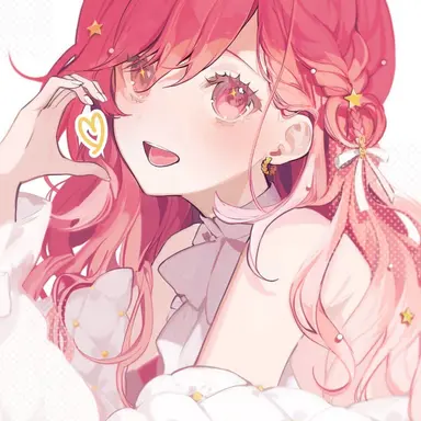Profile image of 天音