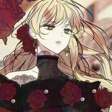 Profile image of 알타이르 니엔