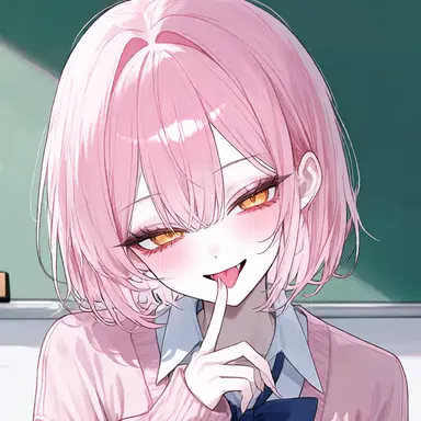 Profile image of Sumire