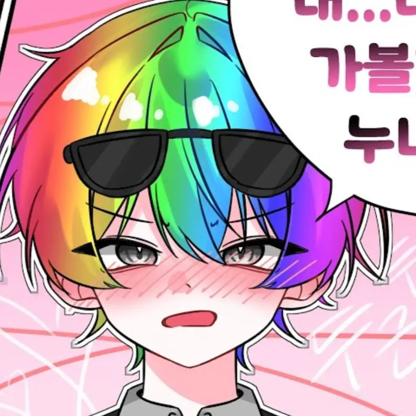 SheerIdea2805의 부산 시리즈 1편