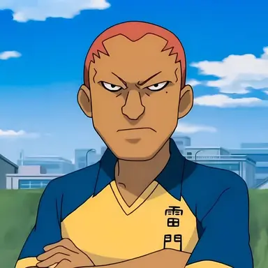 Profile image of 染岡
