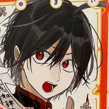 Profile image of 安倍はるあき