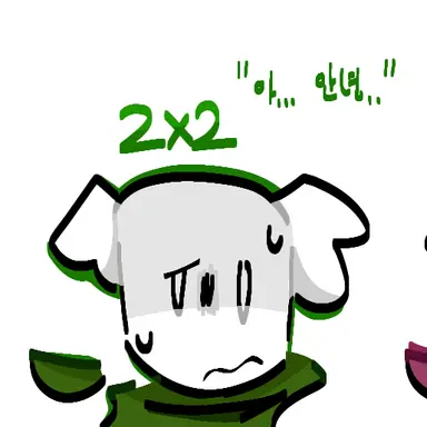 Profile image of 2x2