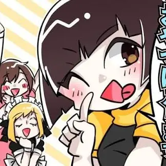 Profile image of 鈴音