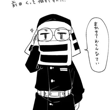 Profile image of 사토 겐타