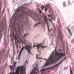 Profile image of ソフィア