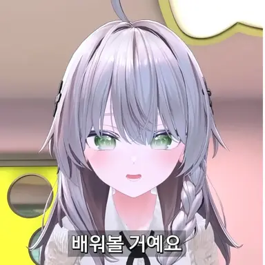 Profile image of 담임 선생님