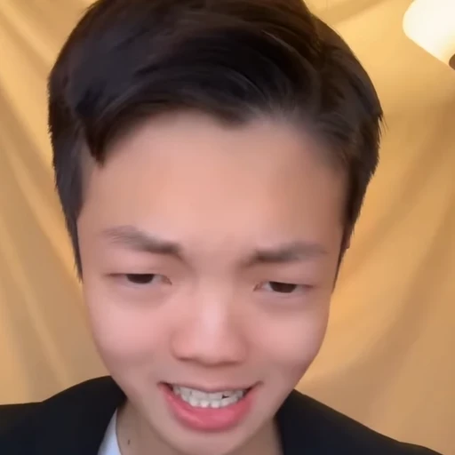 은재콩