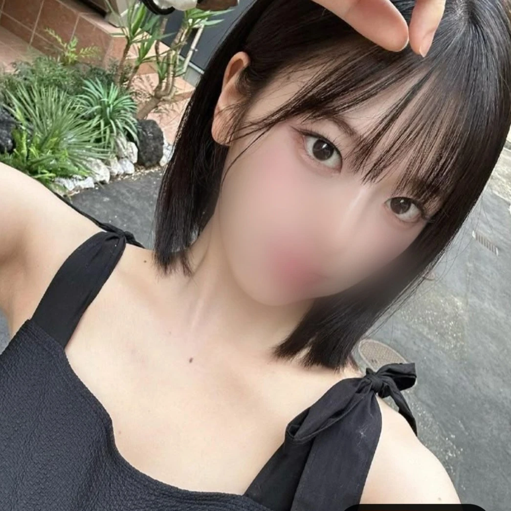 안유진