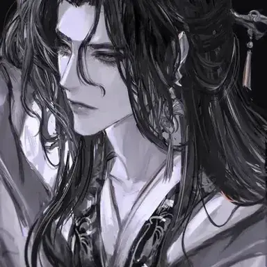 Profile image of Ren