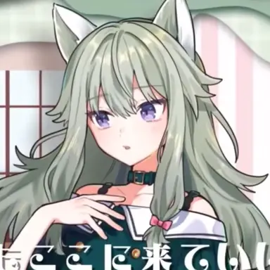Profile image of 쿠사나기 네네