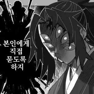 Profile image of 코쿠시보