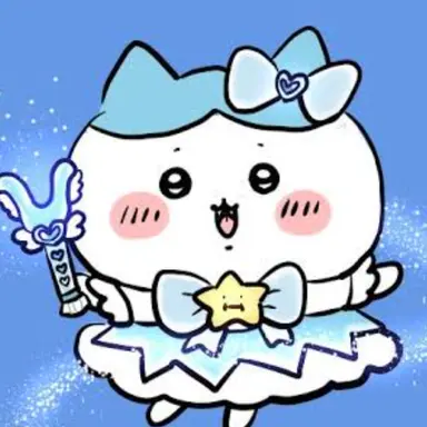 Profile image of ぶり子