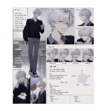 Profile image of 재혁
