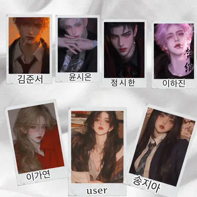 Profile image of 우리들