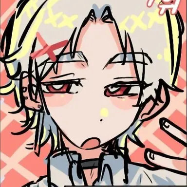 Profile image of 츠우