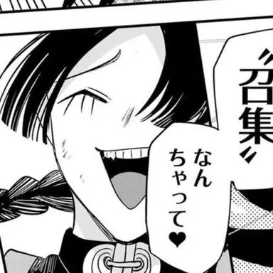 Profile image of アトリ