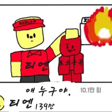 Profile image of 자캐들