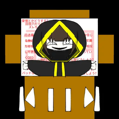 Profile image of テラモン