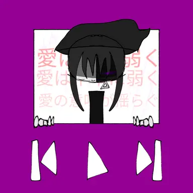 Profile image of Azuru